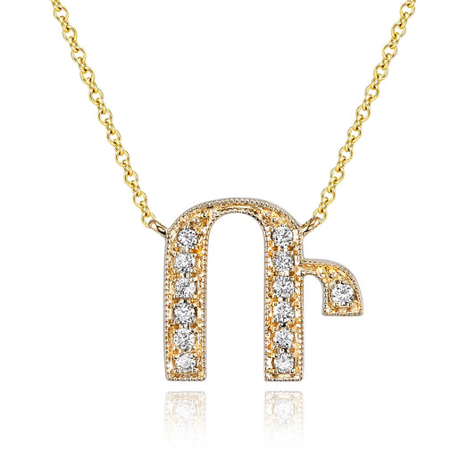 14K Yellow Gold Armenian Initial Diamond Necklace