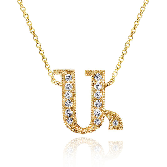 14K Yellow Gold Armenian Initial Diamond Necklace