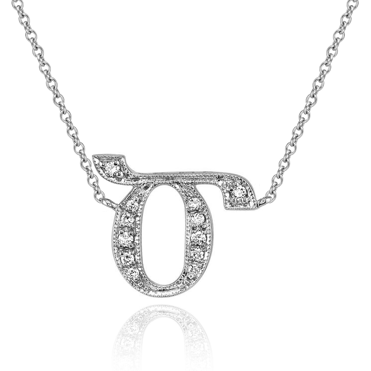 14K White Gold Armenian Initial Diamond Necklace