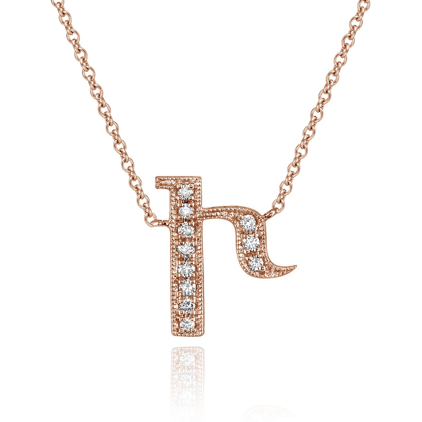 14K Rose Gold Armenian Initial Diamond Necklace
