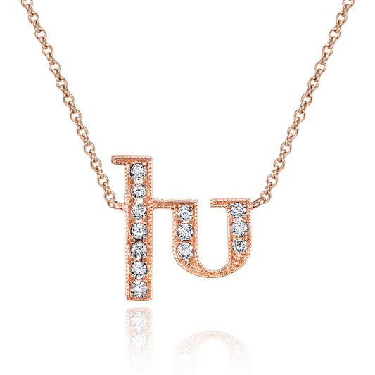 14K Rose Gold Armenian Initial Diamond Necklace