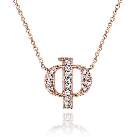 14K Rose Gold Armenian Initial Diamond Necklace
