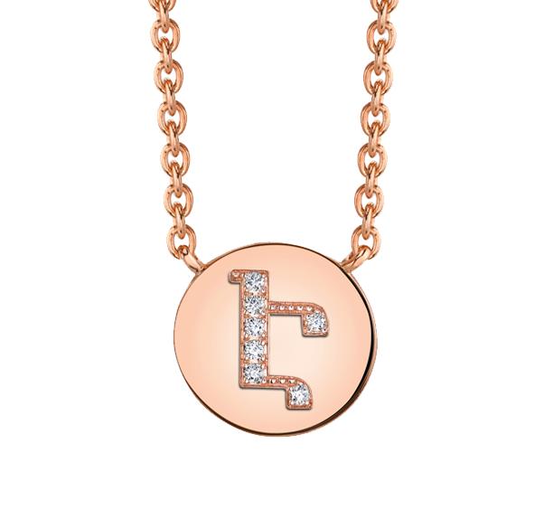 925 STERLING SILVER ARMENIAN INITIAL NECKLACE