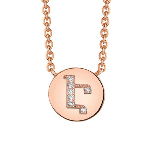 925 STERLING SILVER ARMENIAN INITIAL NECKLACE