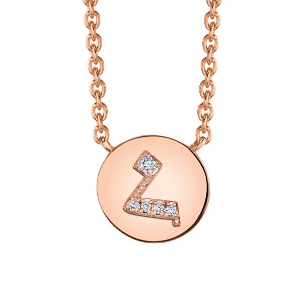 925 STERLING SILVER ARMENIAN INITIAL NECKLACE