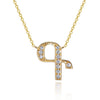14K Yellow Gold Armenian Initial Diamond Necklace
