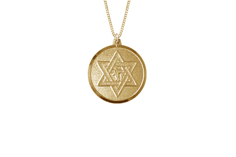 14K Yellow Gold 12mm Round Star Of David Chai Medal