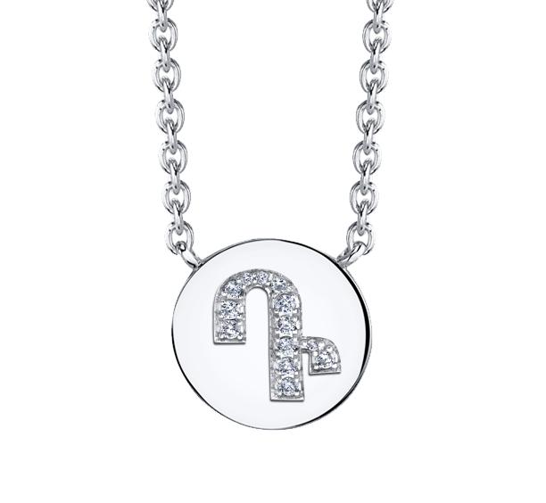 925 STERLING SILVER ARMENIAN INITIAL NECKLACE